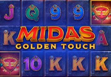 NOVOMATIC - игровой автомат онлайн от Various с RTP 96.9%